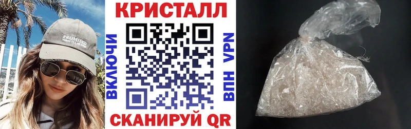 цены наркотик  Струнино  АМФЕТАМИН Premium 