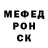 КОКАИН FishScale Polya Romanovskaya