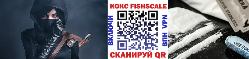 ссылка на мегу сайт  Струнино  COCAIN Columbia 