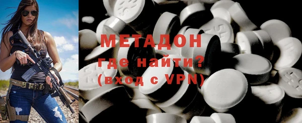 дживик Абаза