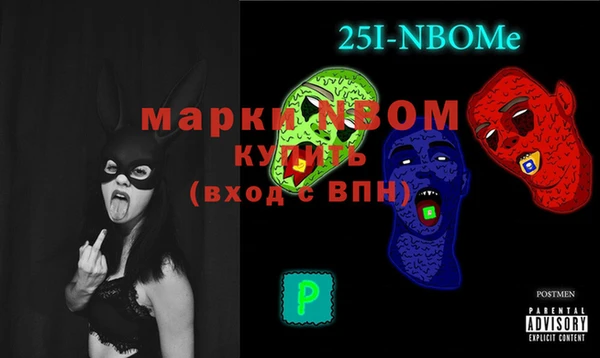 ECSTASY Алексин