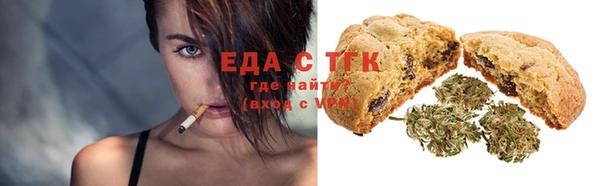 крисы Вуктыл