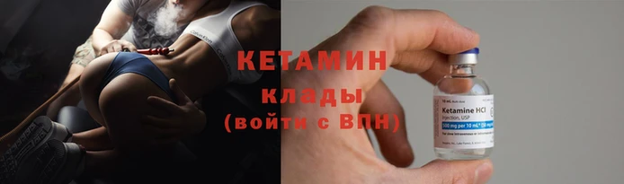 а пвп мука Воткинск
