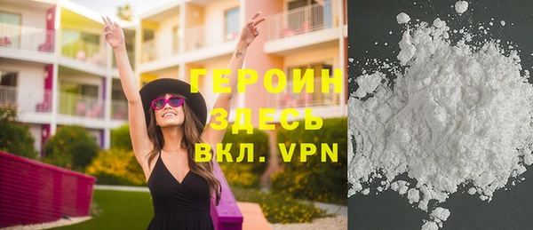 марки lsd Покров