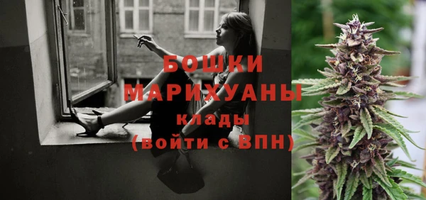 альфа пвп VHQ Абдулино