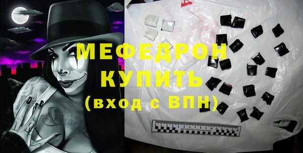 дживик Абаза